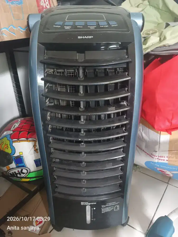 Air cooler sharp