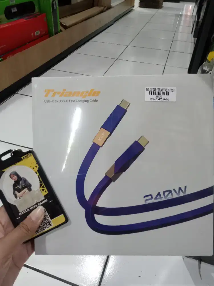 KIIP CABLE TRI240TT PD.31 C TO C| ATLANTIS DAHSYAT