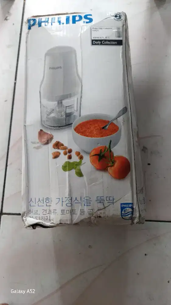 Philips Blender Choper HR-1393/00