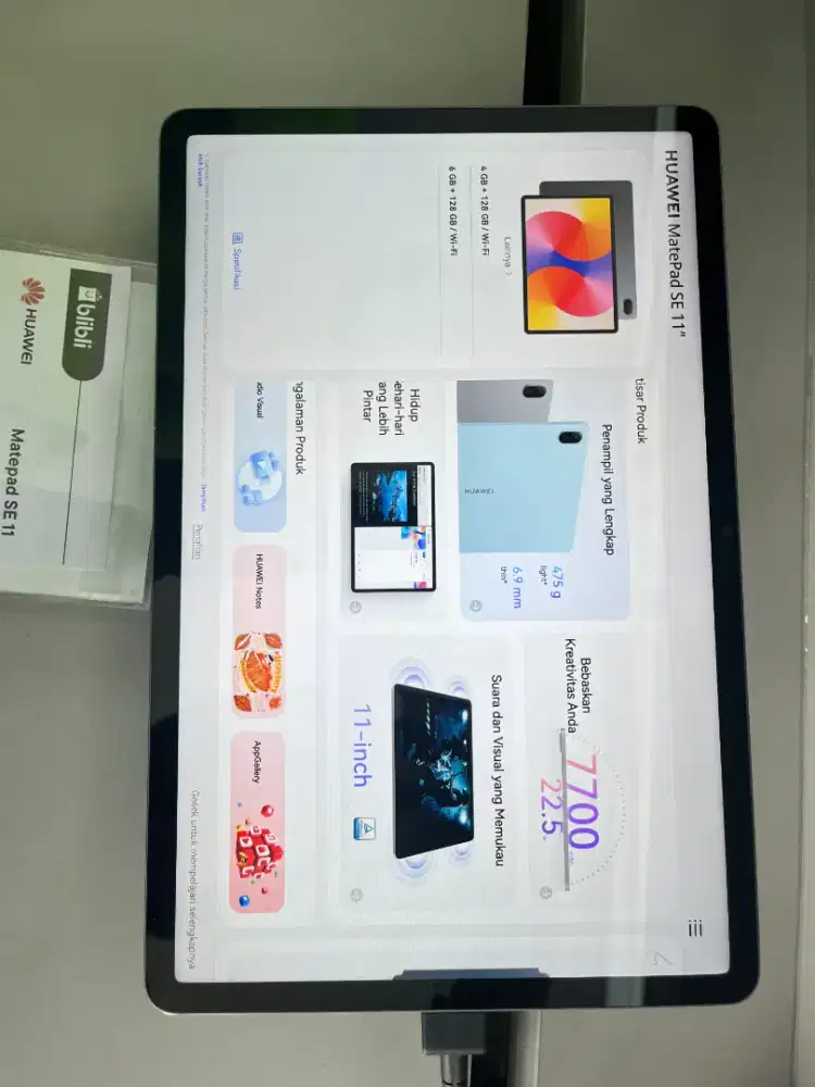 HUAWEI MATEPAD SE 11
