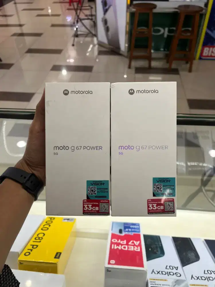 Motorola g67 power 5g 8/256gb