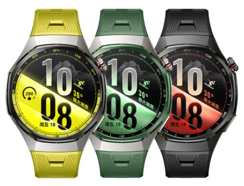 Huawei Wacth GT 7 pro