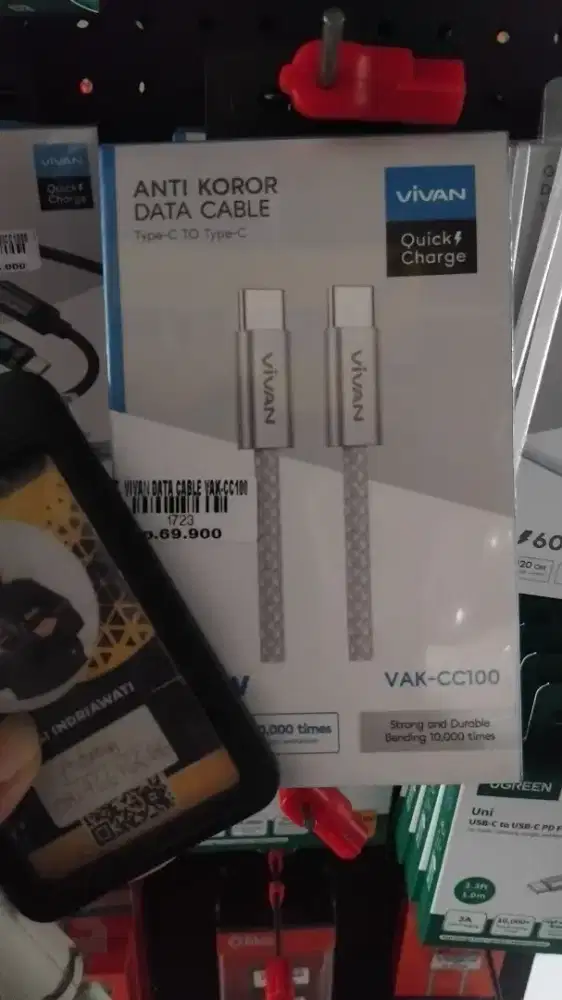 VIVAN DATA CABLE VAK-CC100 | ATLANTIS DAHSYAT
