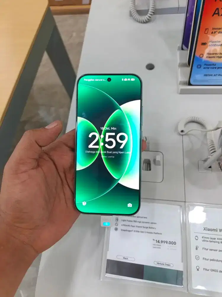 XIAOMI 17 PROMO KREDIT BUNGA RINGAN