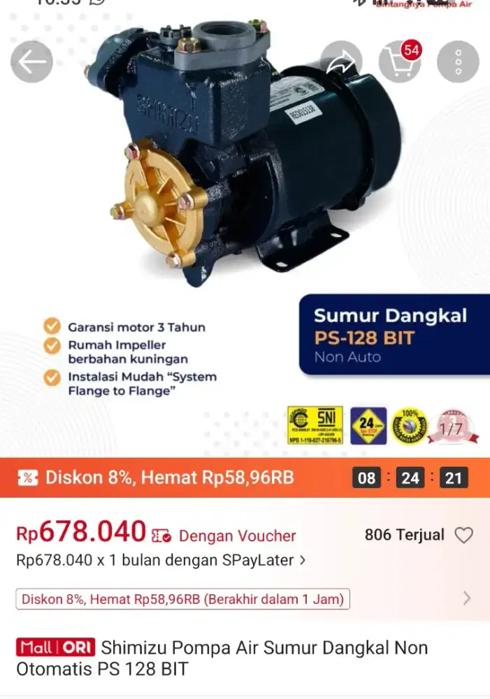 Jual Pompa Air Shimizu  Pemakaian Belum 8 Bulan