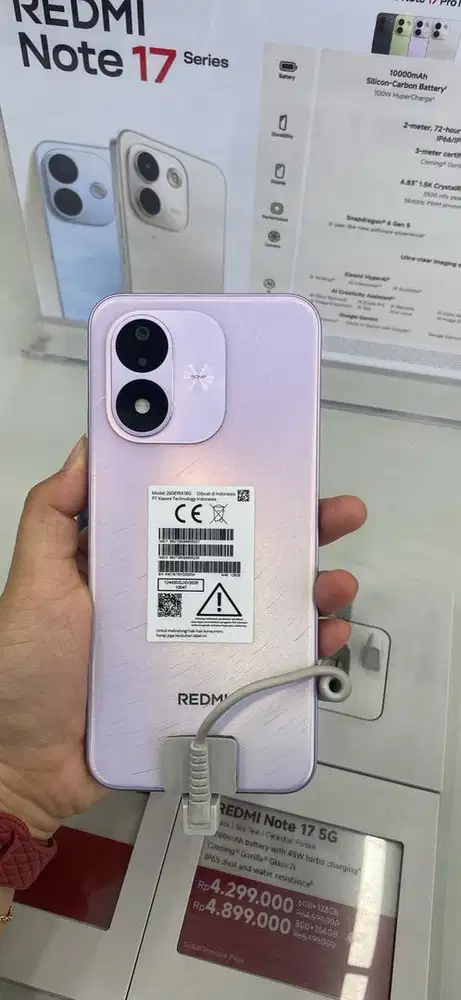 REDMI NOTE 17 5G