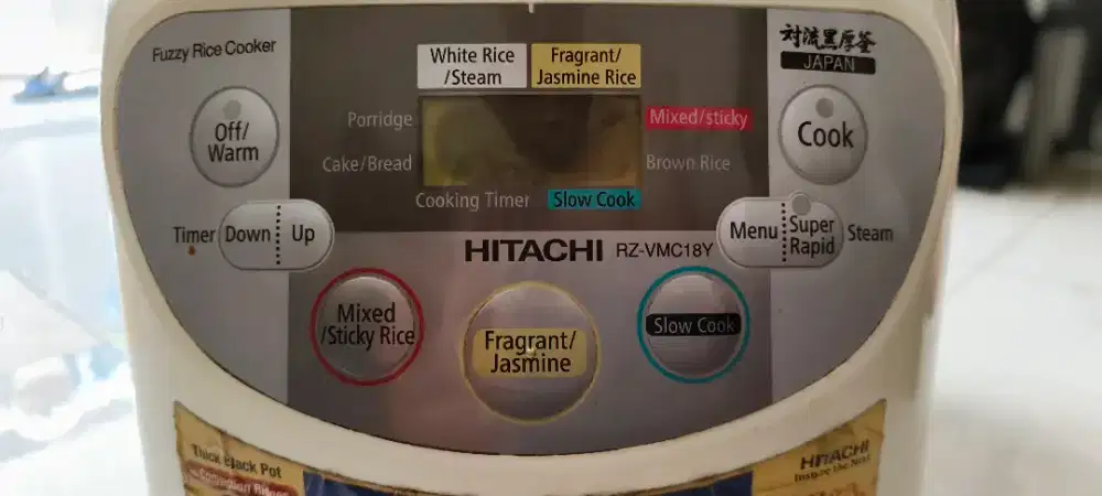 RICE COOKER EZ-VMC18Y