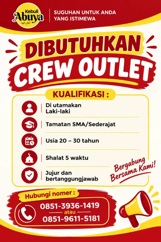 Lowongan pekerjaan