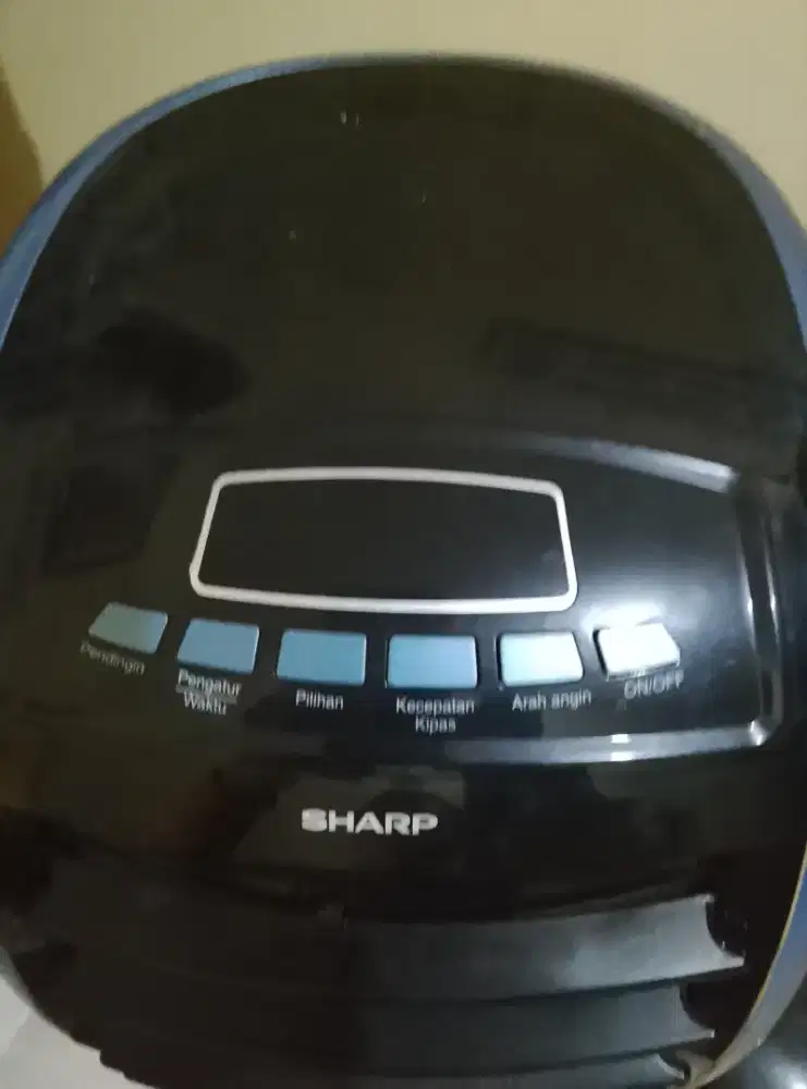 Sharp air cooler