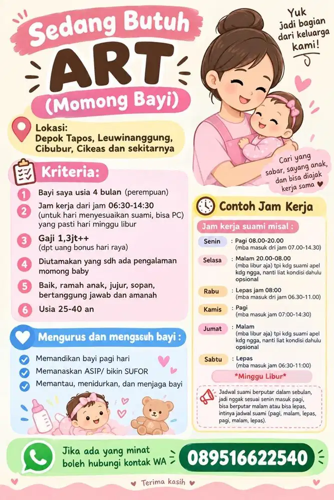 Dibutuhkan ART (Momong Bayi) PP