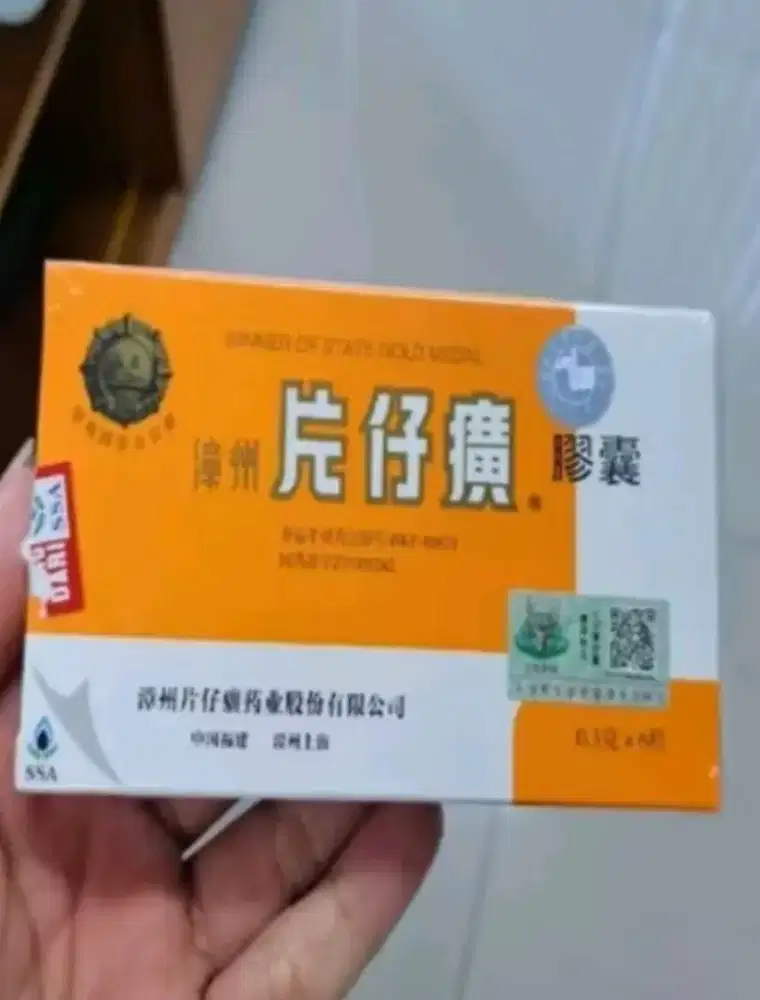 Zhangzhou Pianzaihuang Kapsul Original 0,3g x 6 Kapsul