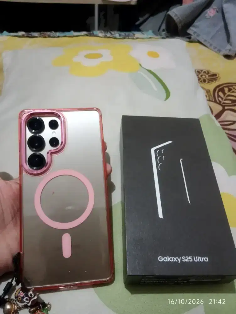 Samsung S25 Ultra 12/256 titanium gray