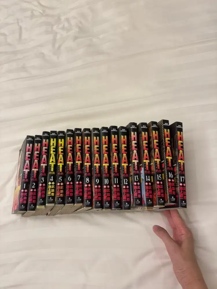 Japanese Manga Heat
