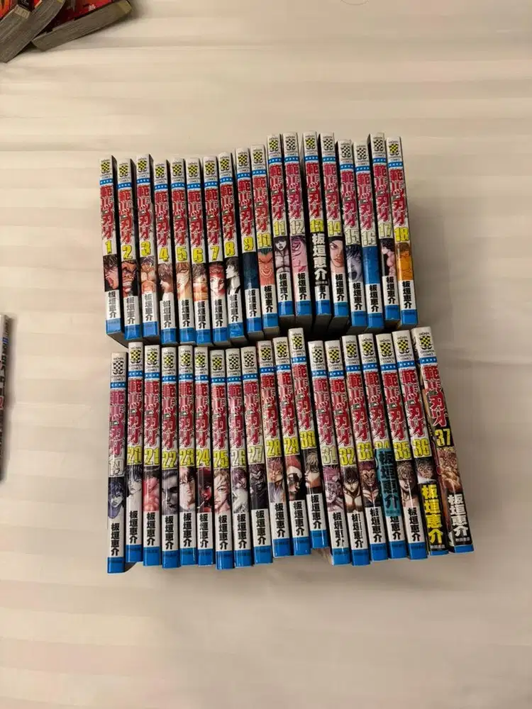 Japanese Manga Hanma Baki