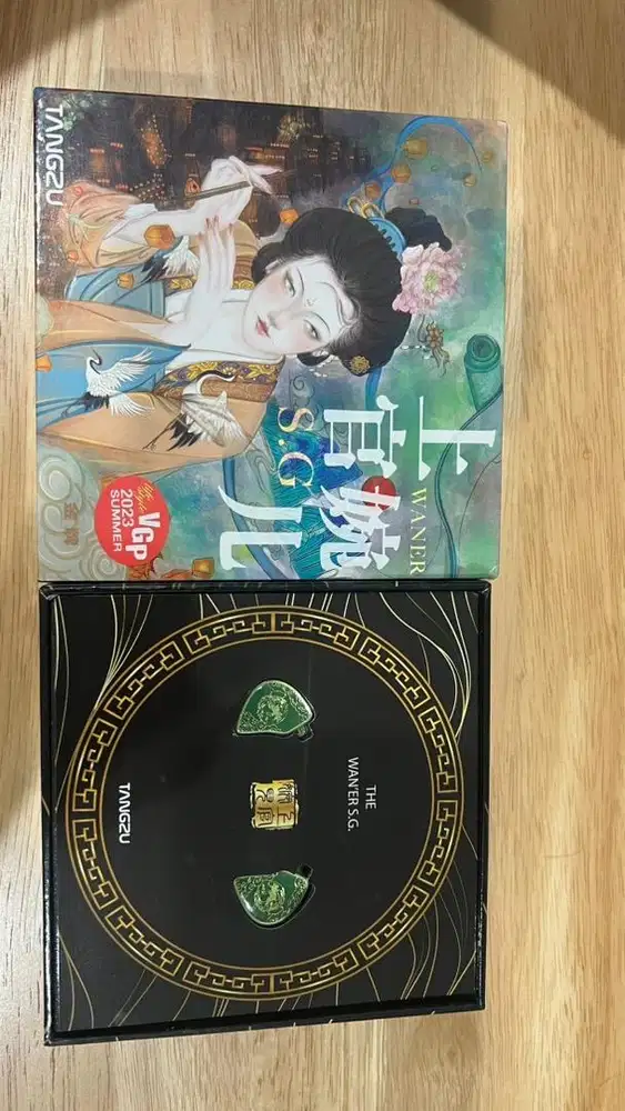 Tangzu WAN'ER S.G Emerald