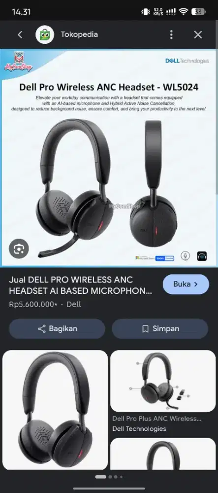 Jual dell pro wired wh5204