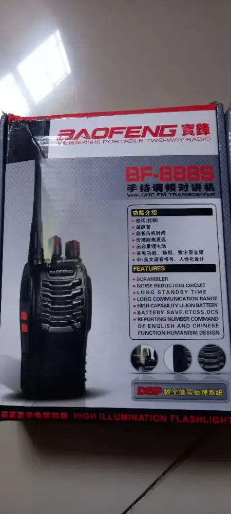 Di jual Ht two way Baofeng BF 888S