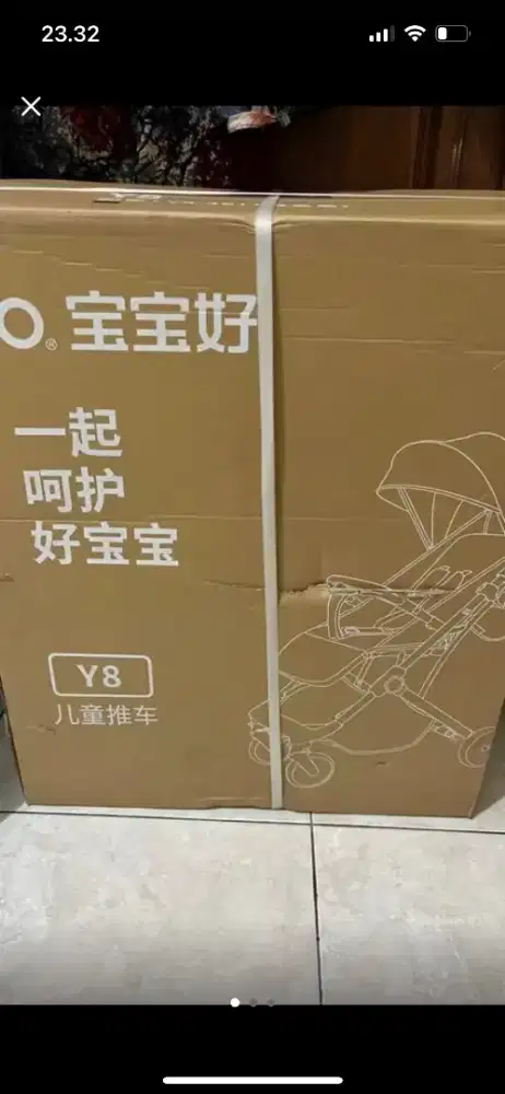 Stroller baobaohao Y8