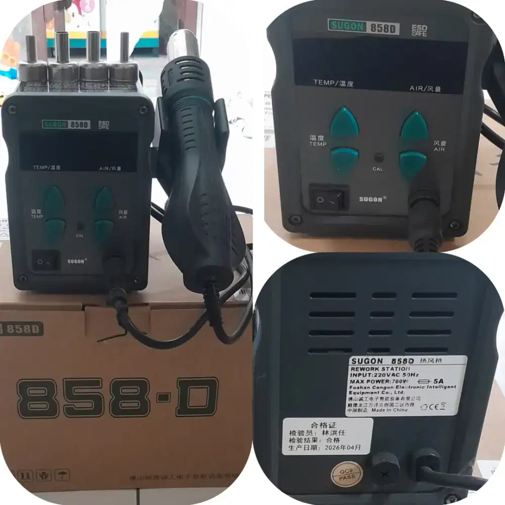 Jual Blower Hot Air SUGON 858D