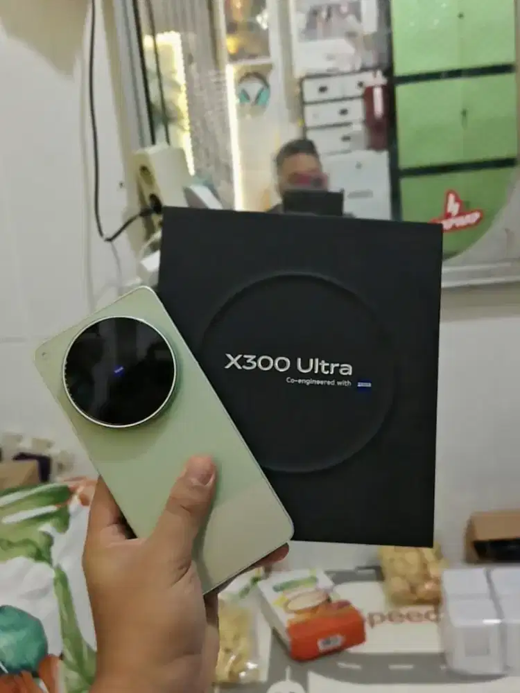 Vivo X300 Ultra