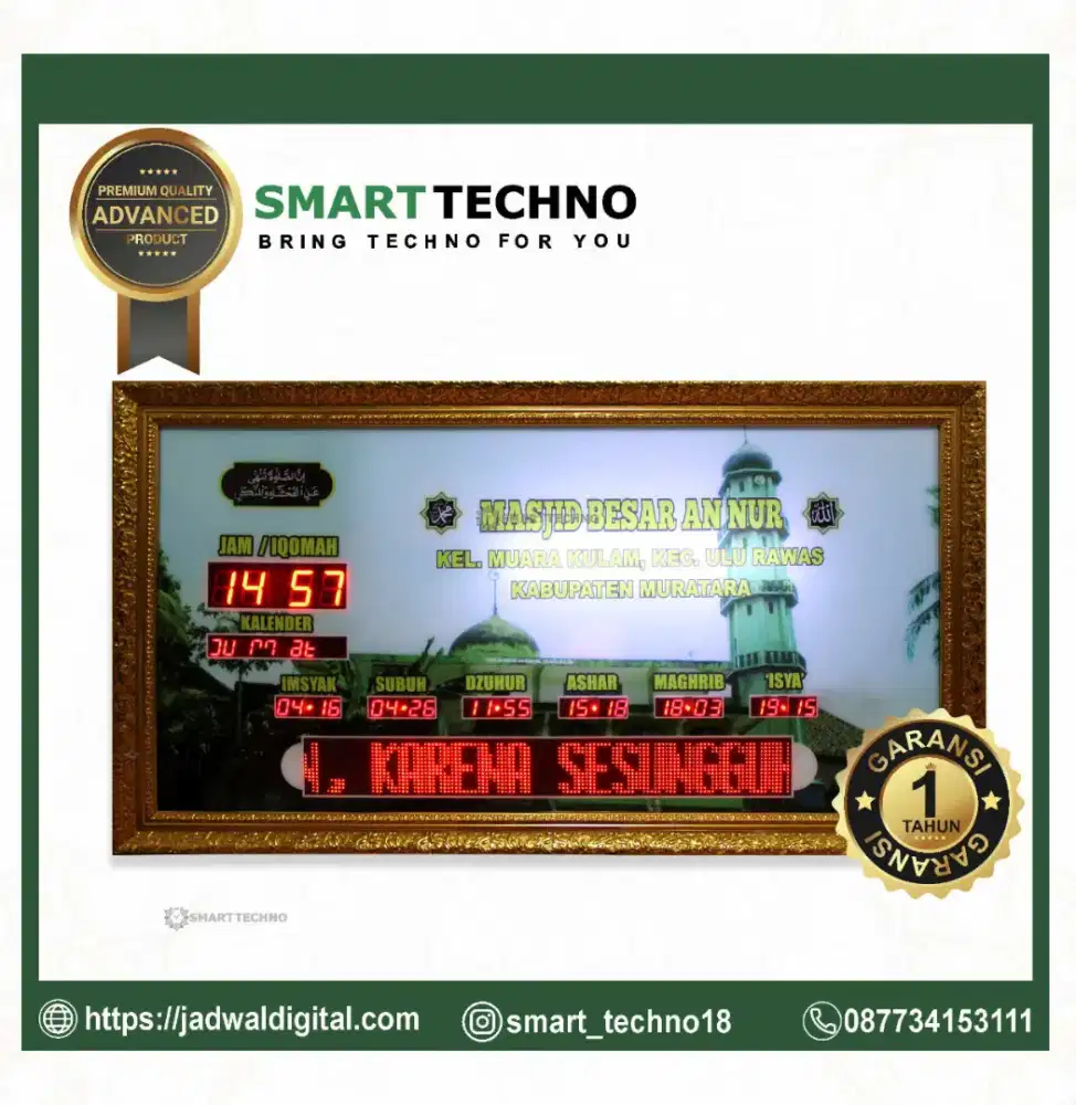 Jual Jam Digital Masjid Advance