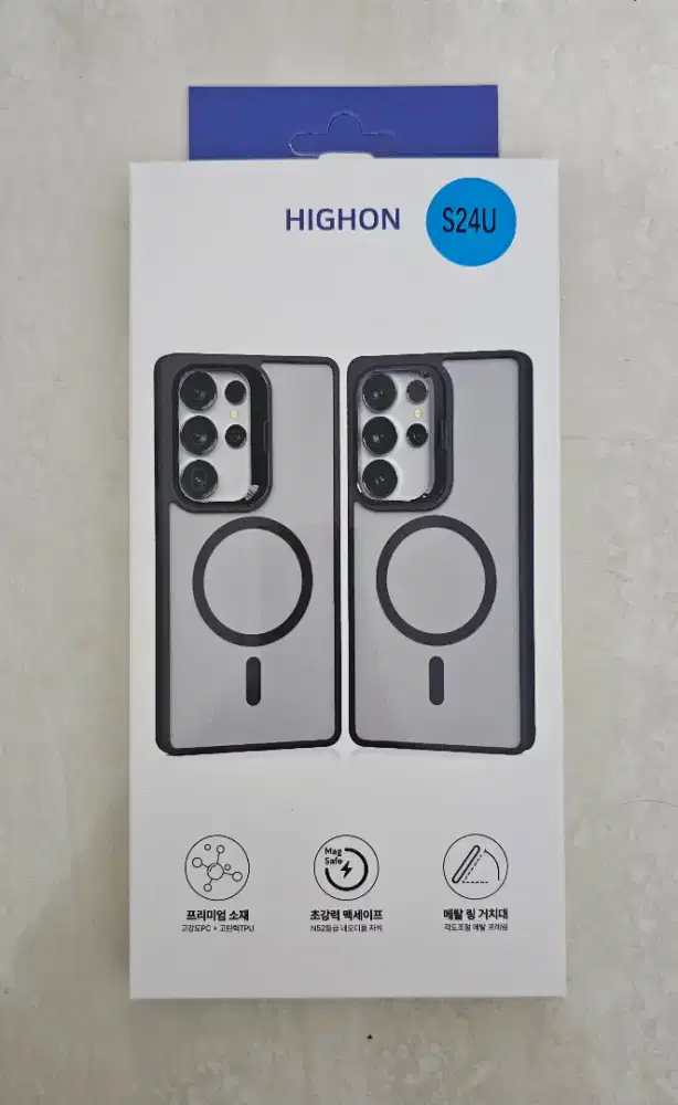 Jual casing Samsung S24 Ultra with magsafe merek Highon.