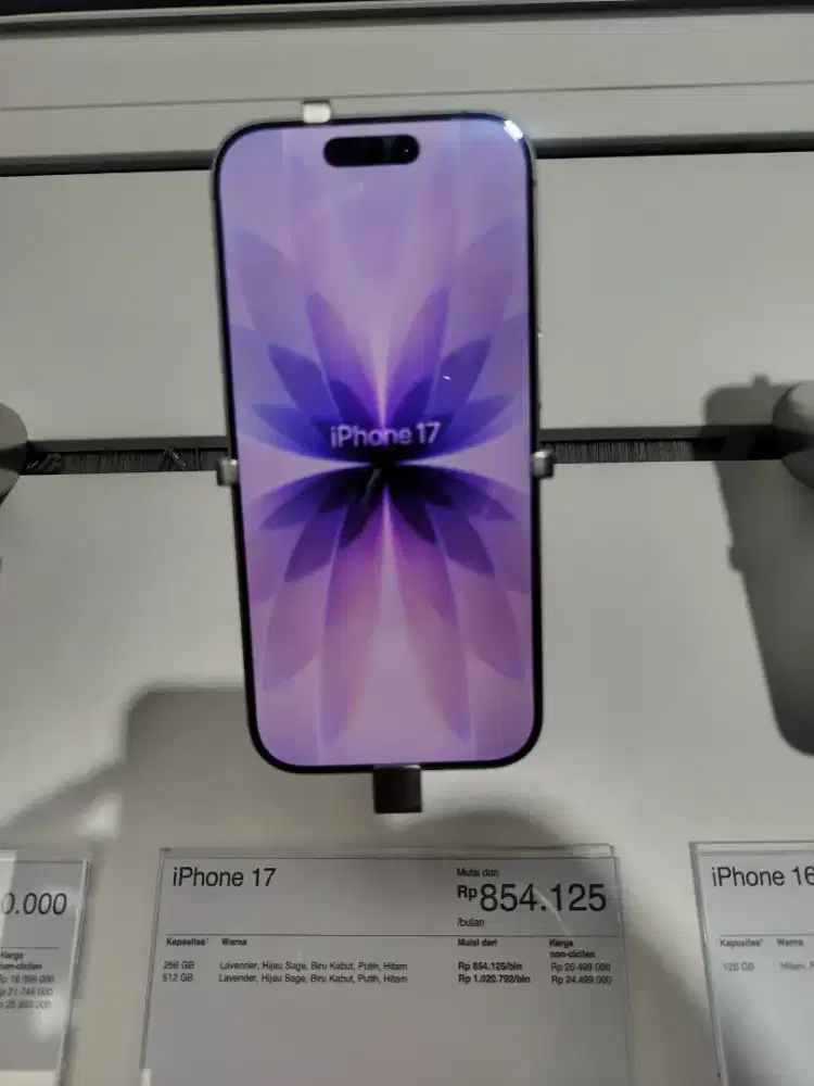 Kredit iPhone 17 series