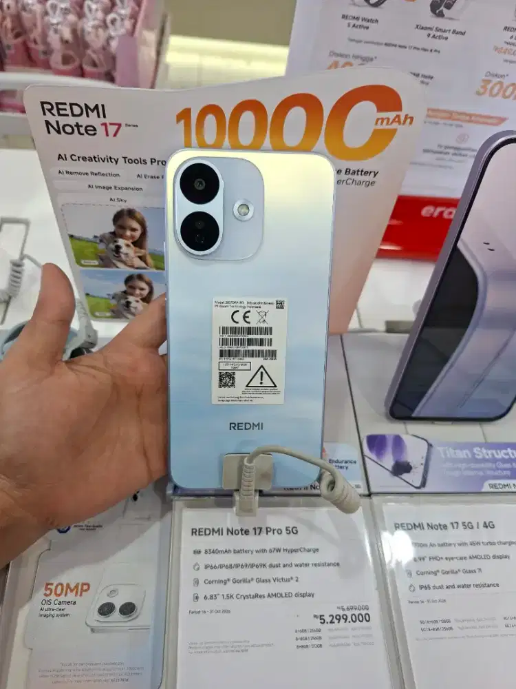 Redmi note 17 pro 5G RAM 8/256