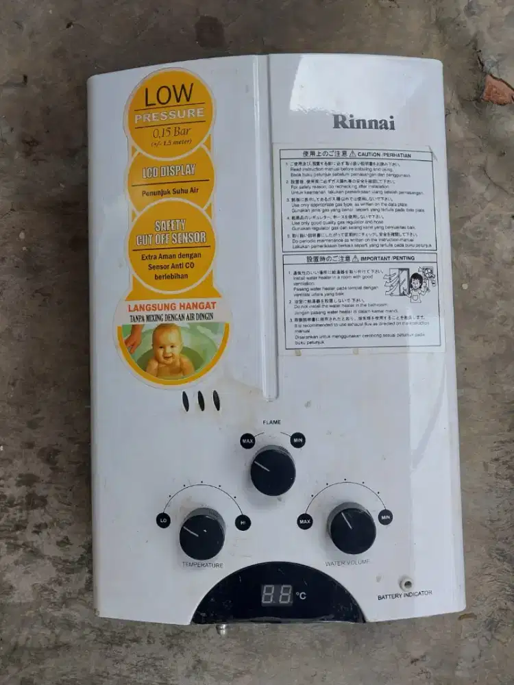 water heater rinnai second