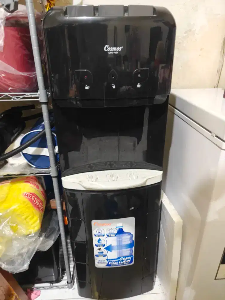 Dispenser cosmos