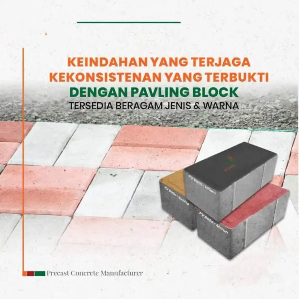 Paving block press vibrator