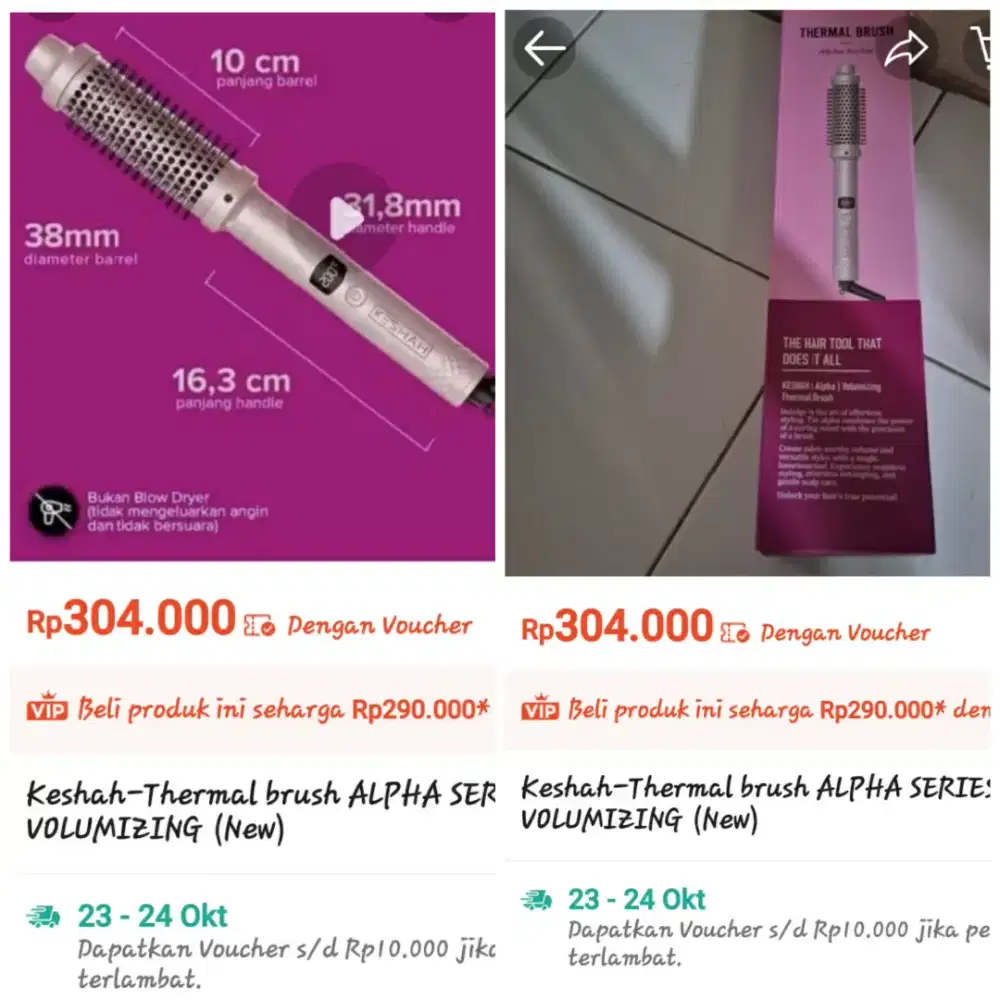 Thermal Brush Keshah