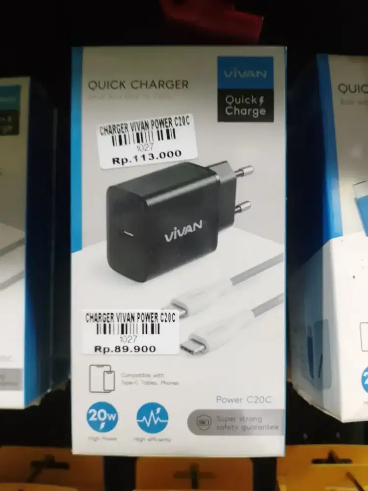 CHARGER VIVAN POWER C20C | ATLANTIS DAHSYAT