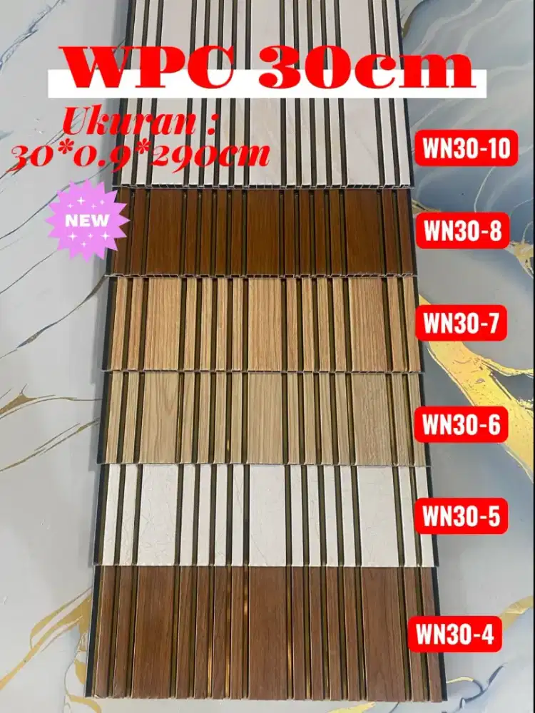 Wpc premium 30cm