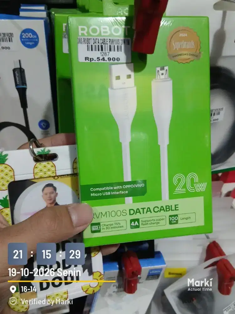 ROBOT DATA CABLE RVM100S 20W 1M
|ATLANTIS DAHSYAT