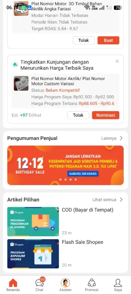 Loker admin online shop shopee dan tiktok