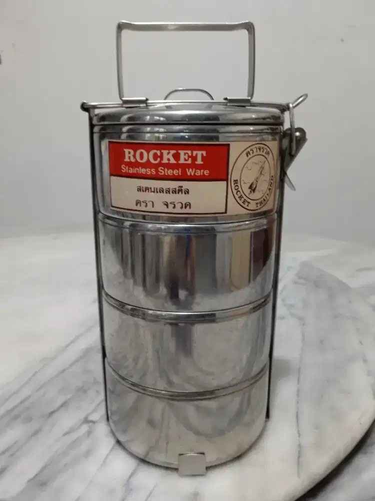 Murah! Rantang Stainless Rocket Thailand 12cm (Preloved -Sangat Kokoh)