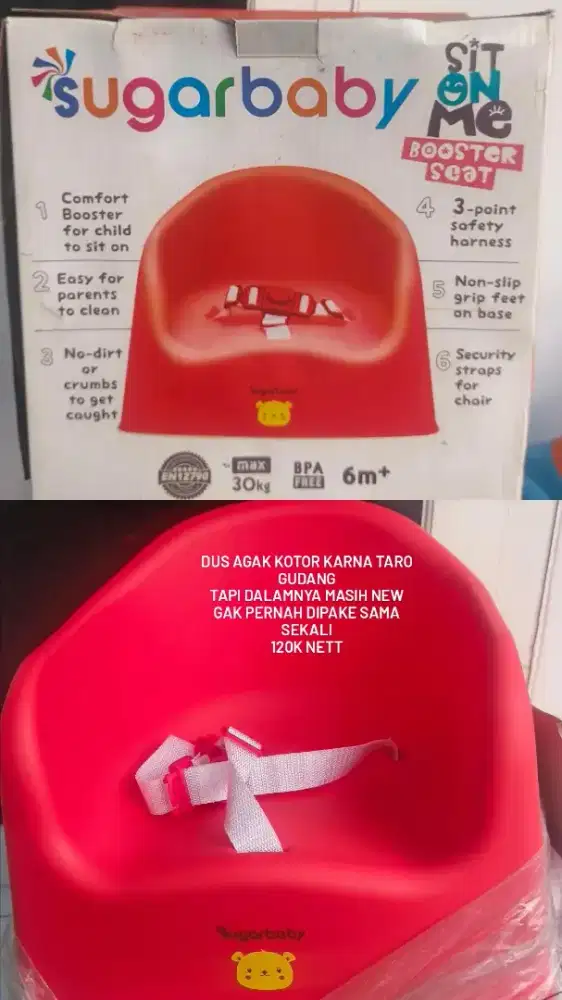 Seat baby warna merah