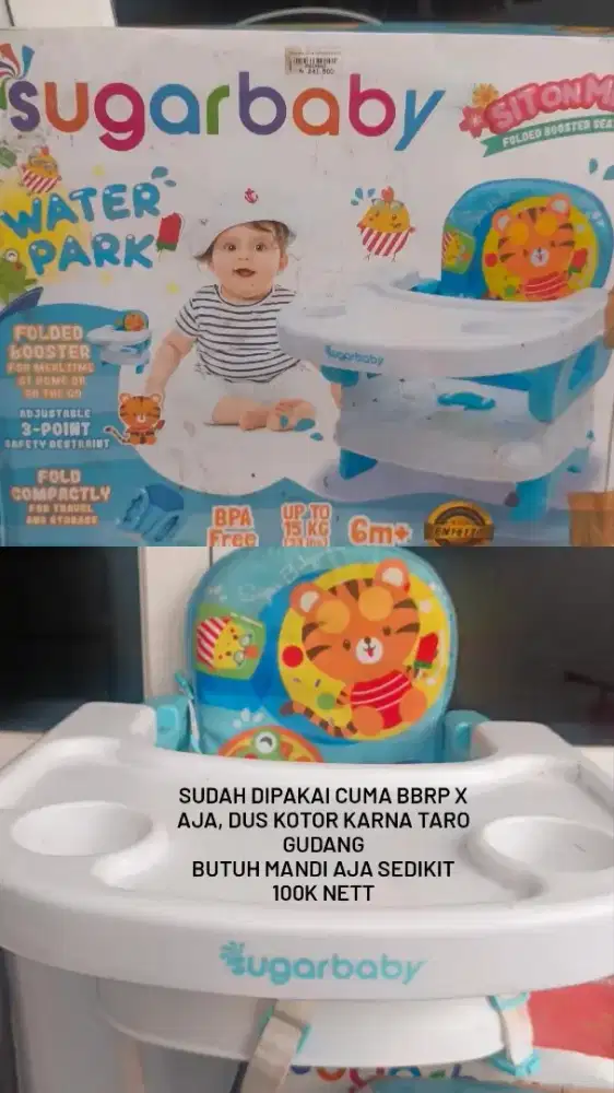 Baby cair (tempat duduk anak untuk makan)