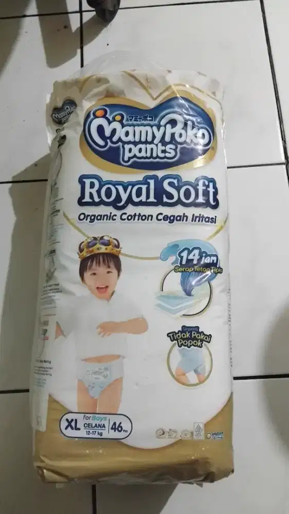 Pampers Mamy Poko Pants Royal Soft