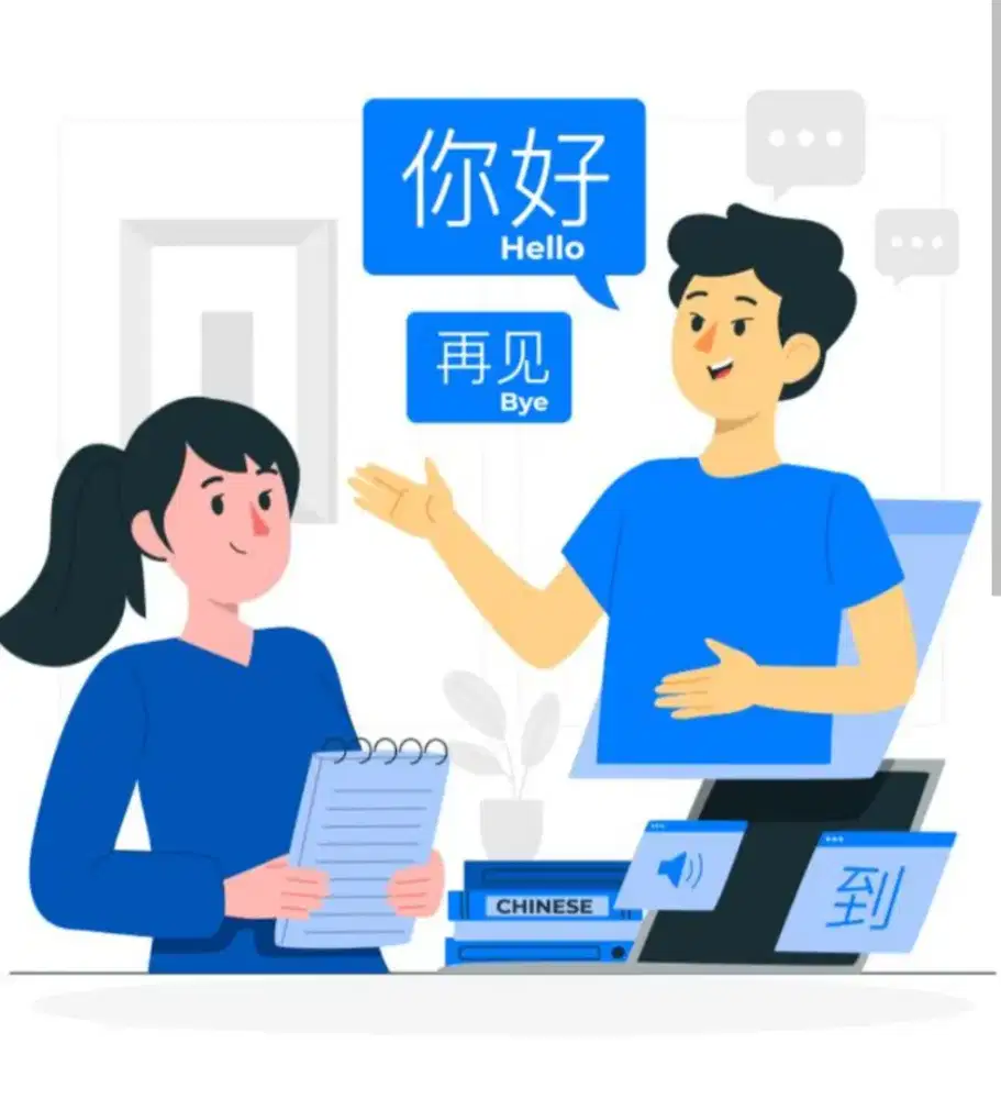 PENERJEMAH BAHASA CHINA