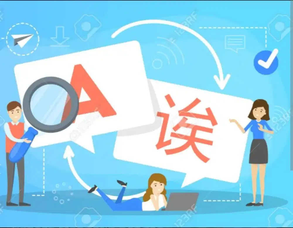 PENERJEMAH BAHASA CHINA