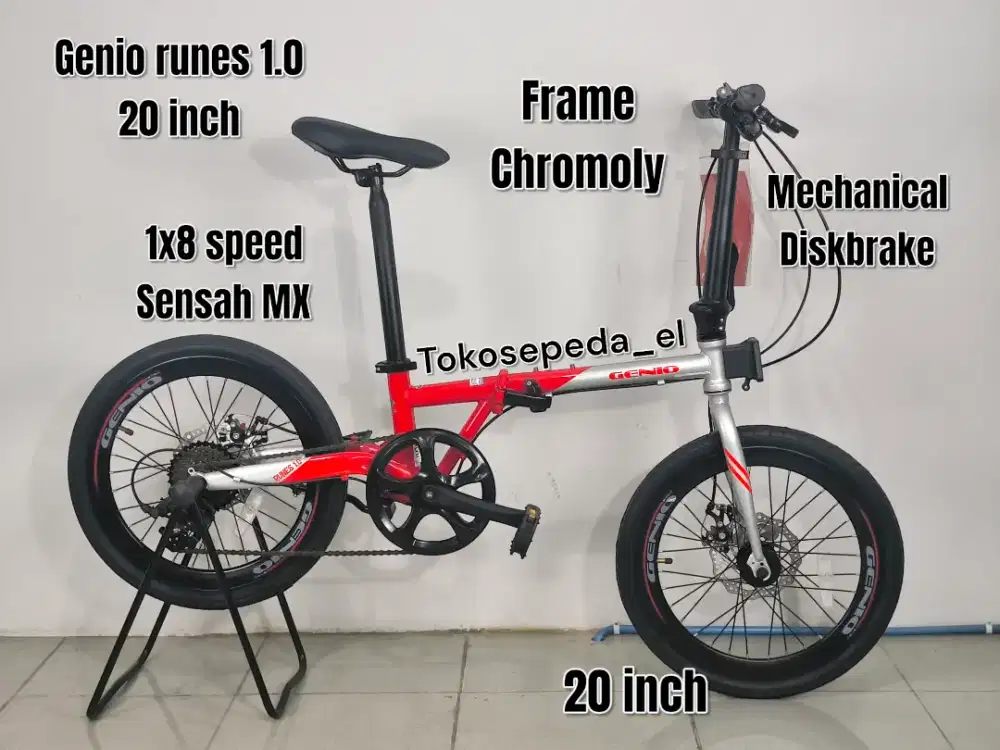 Genio runes 1.0 size 20 inch by united