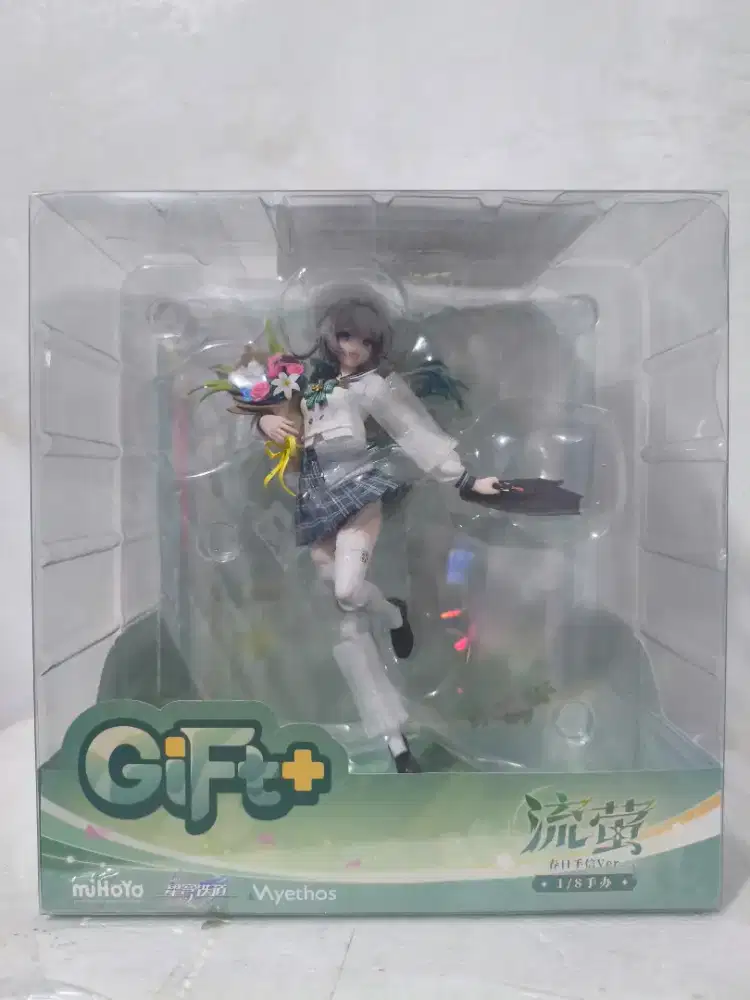Figure Firefly/Hotaru HSR