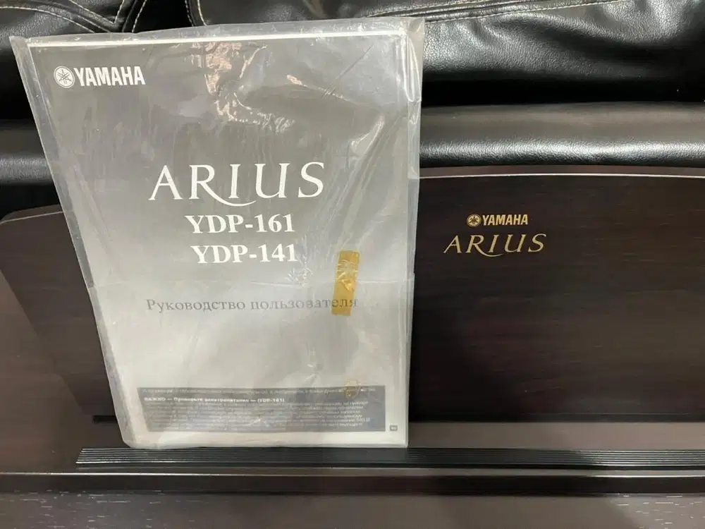Digital Piano Yamaha Arius YDP 161