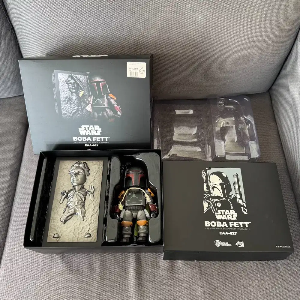 Beast Kingdom Egg Attack Boba Fett EAA-027 Star Wars Baru