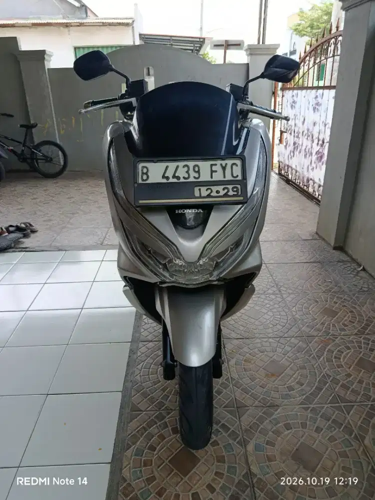 Semoga ada rejekinya, Bismillah