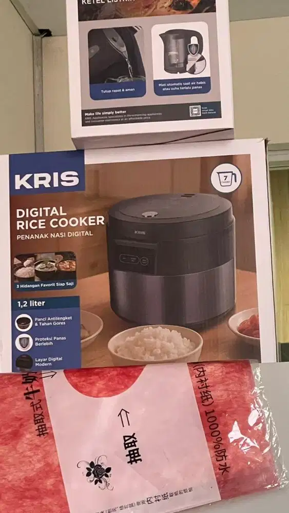 Rice cooker kris | Baru