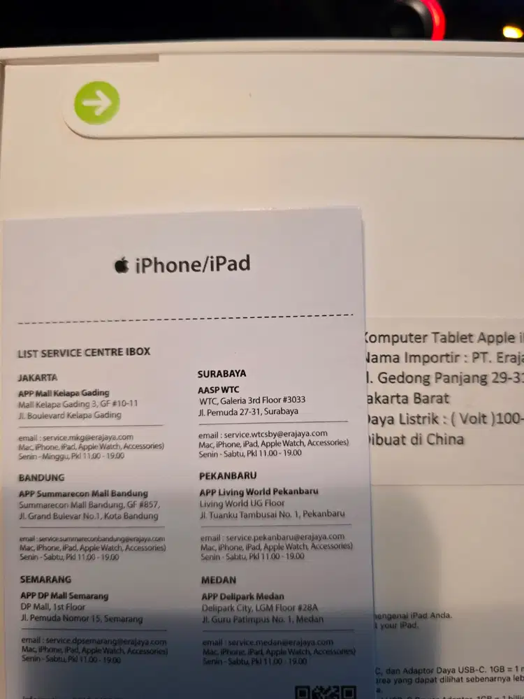 Dijual iPad 11 (A16) Wi‑Fi 256GB Silver