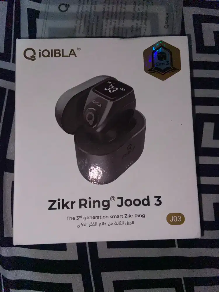 Tasbih Digital. Smart ring iQibla zikr ring J03 (Jood 3)